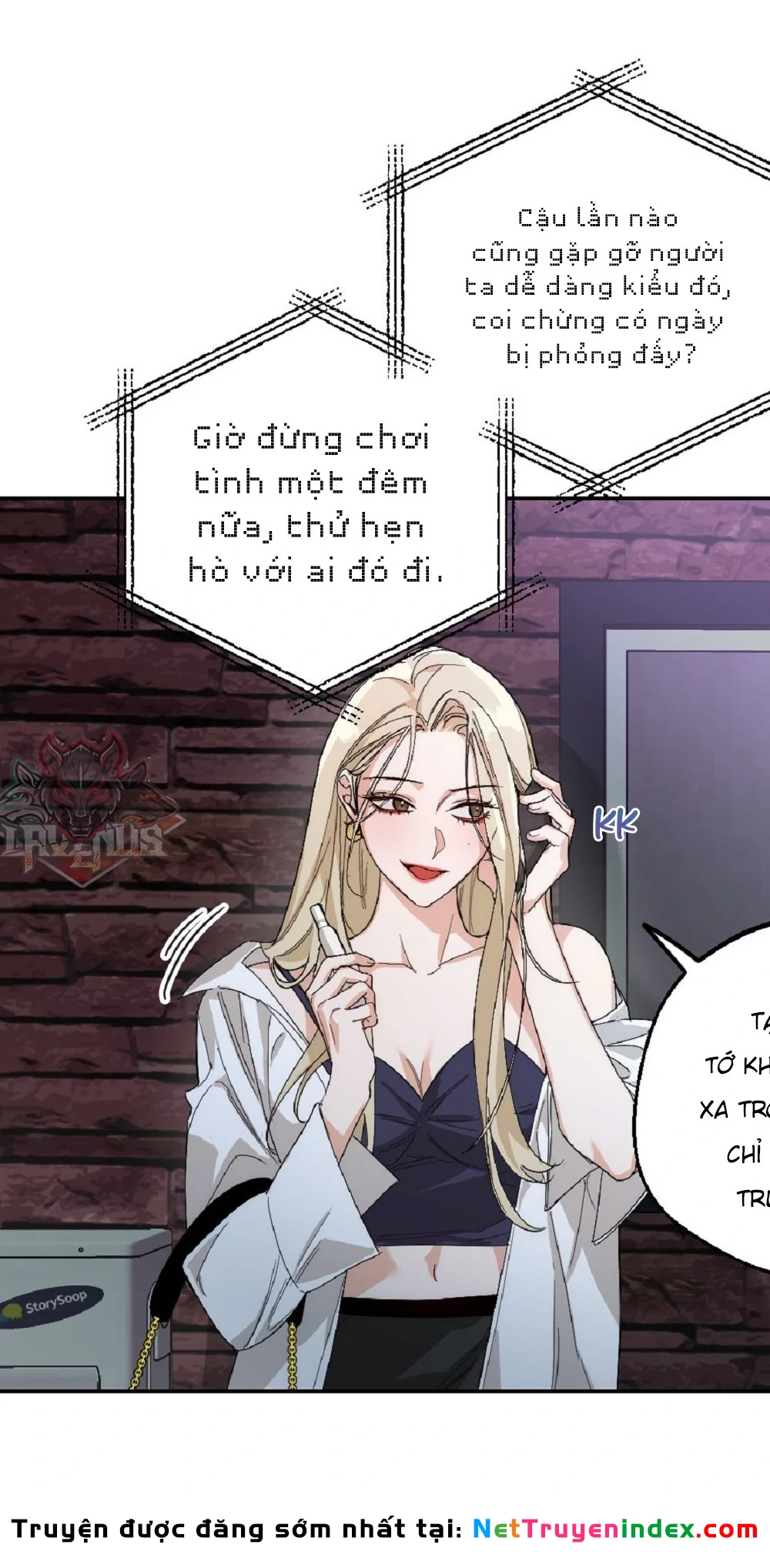 Drunken My Boss Chapter 1 - 51