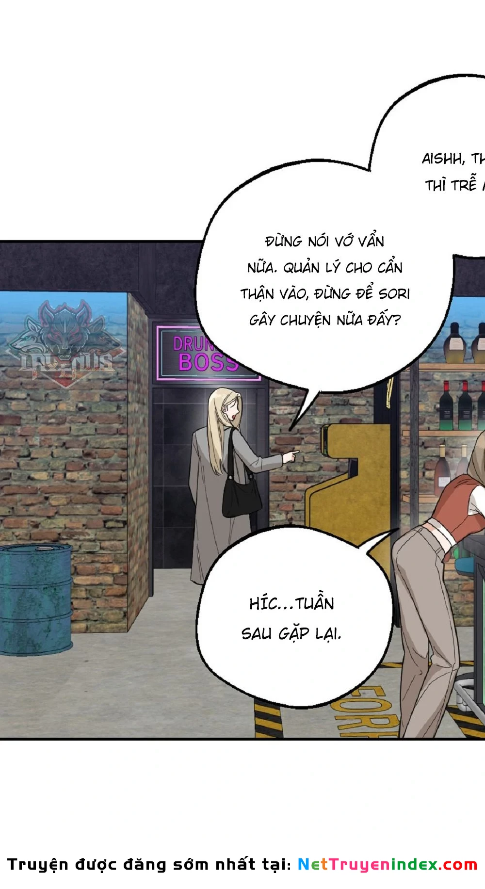 Drunken My Boss Chapter 4 - 34