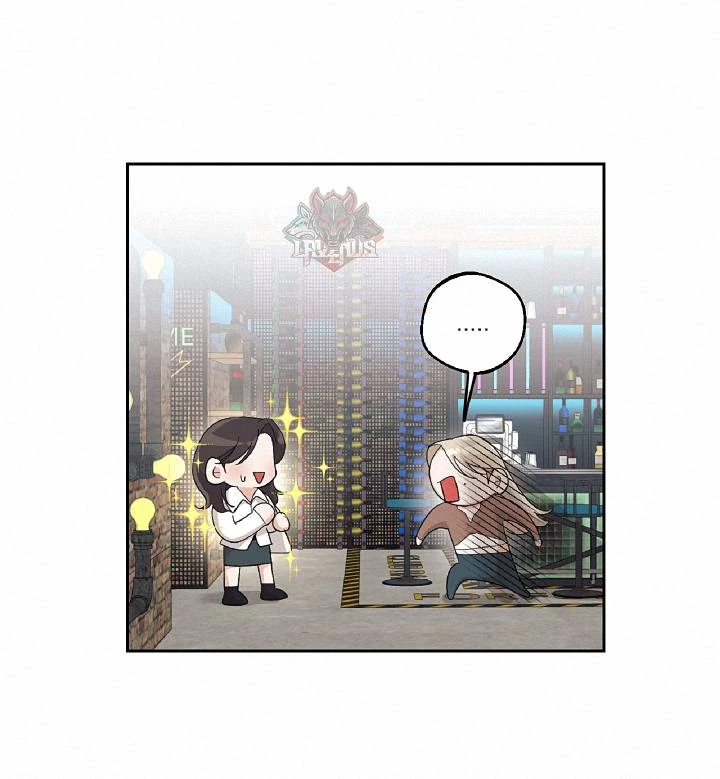 Drunken My Boss Chapter 9 - 15