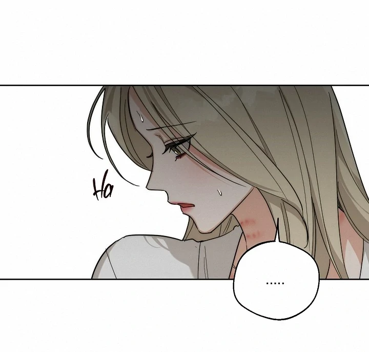 Drunken My Boss Chapter 21 - 41