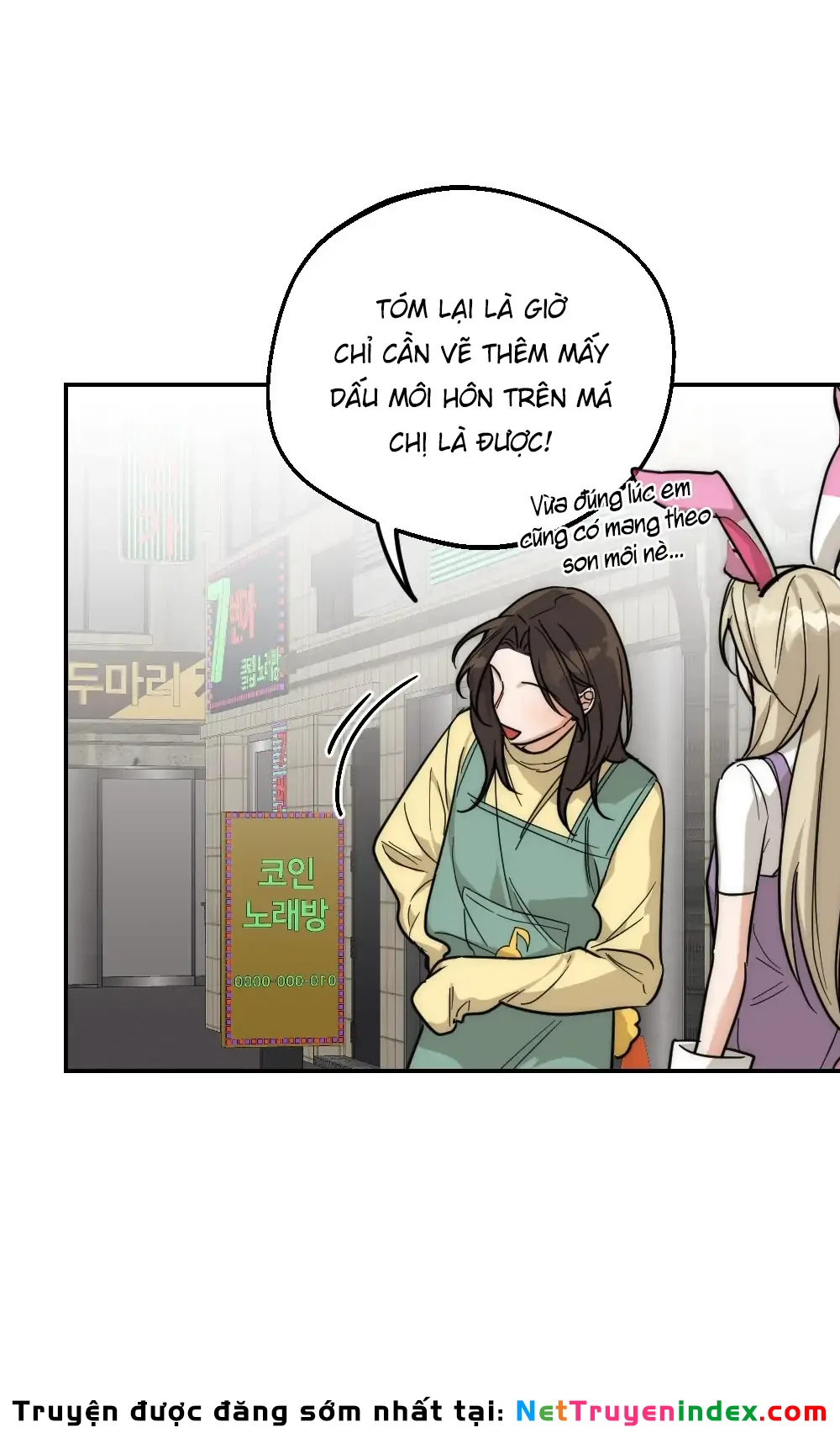 Drunken My Boss Chapter 22 - 42