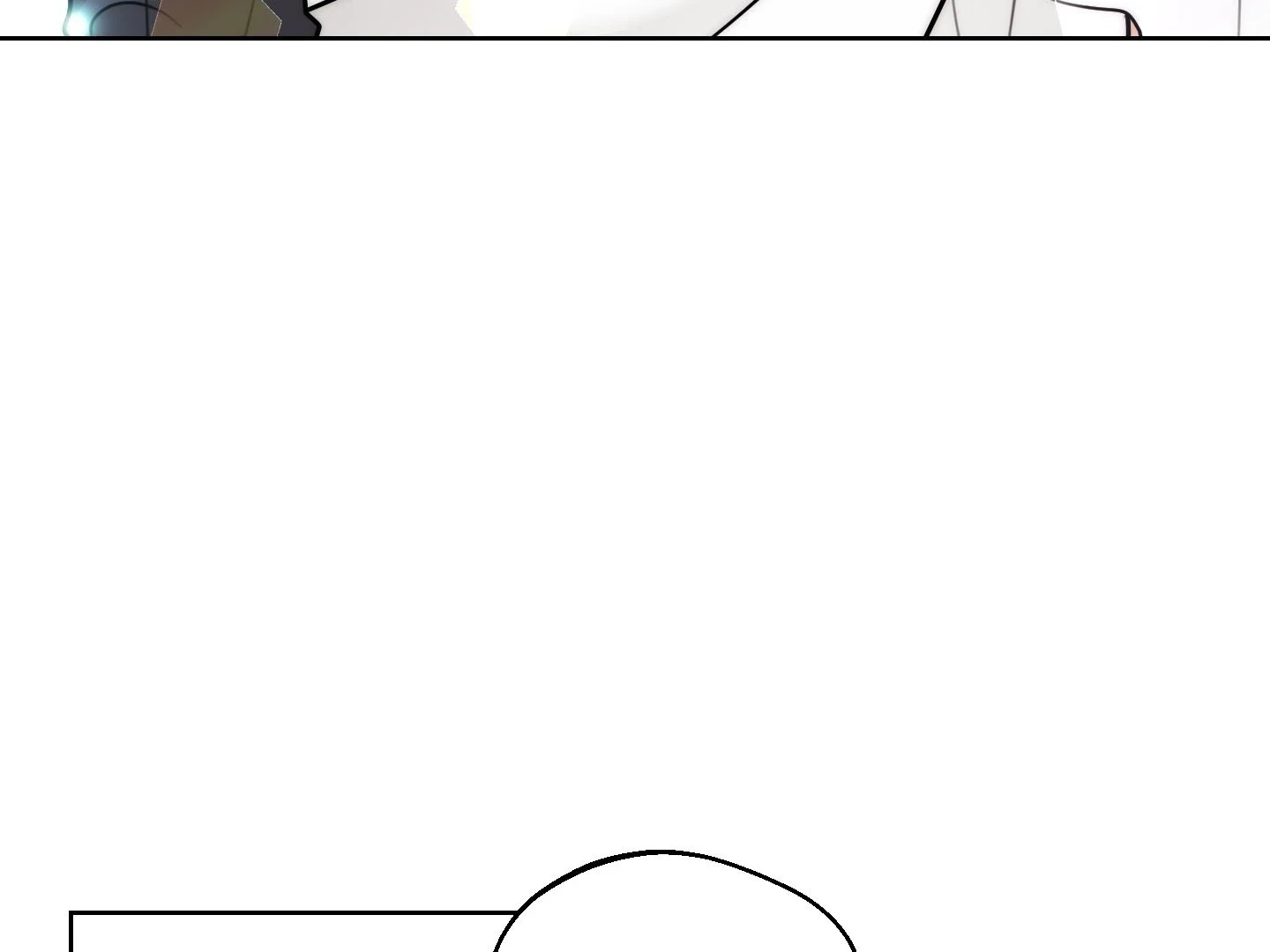 Drunken My Boss Chapter 24 - 9