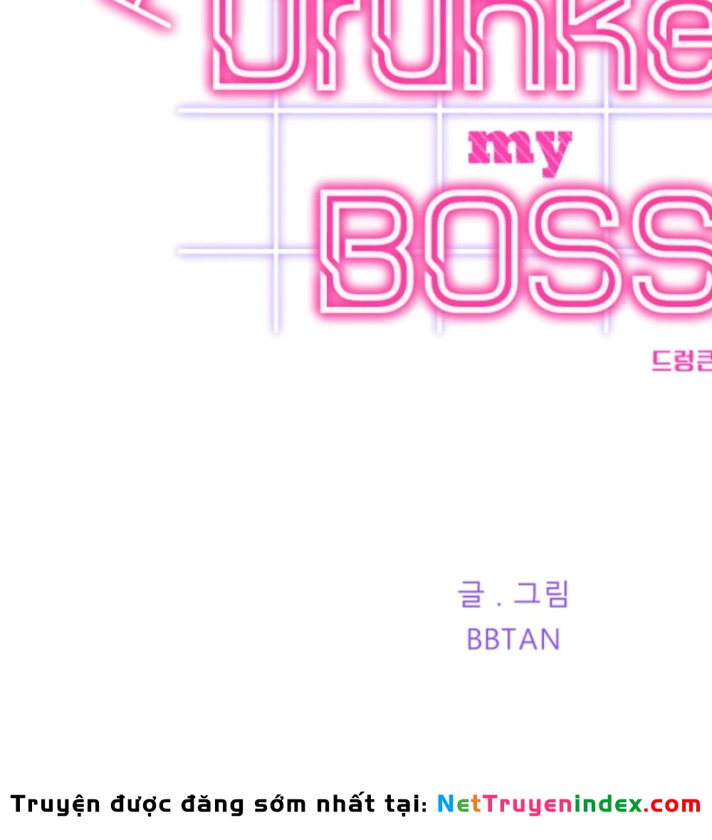 Drunken My Boss Chapter 25 - 23
