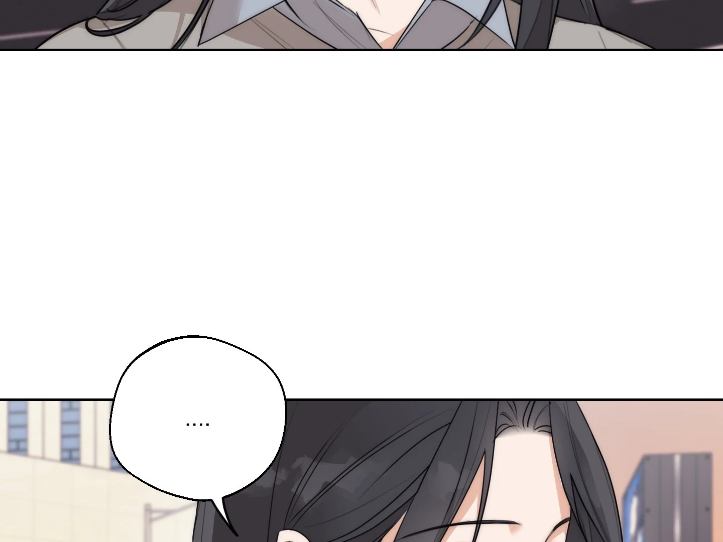 Drunken My Boss Chapter 30 - 21