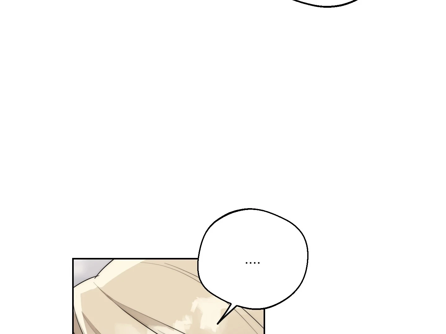 Drunken My Boss Chapter 30 - 23