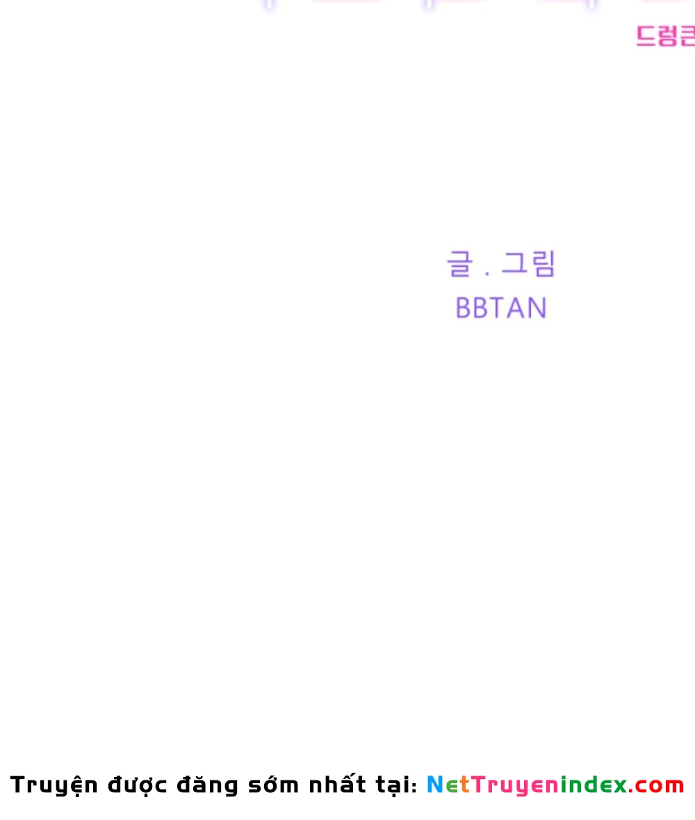 Drunken My Boss Chapter 30 - 27