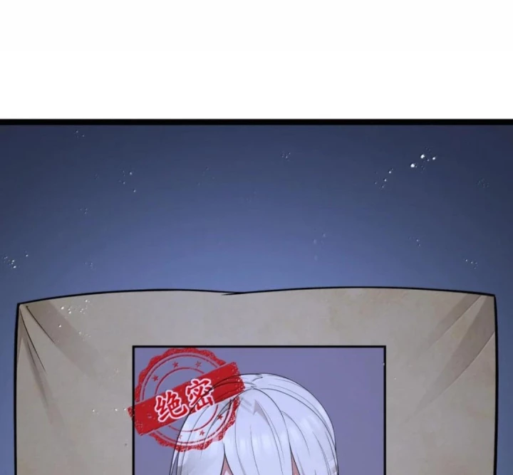 Anh Hùng Giai Cấp Tư Sản Chapter 132 - 34