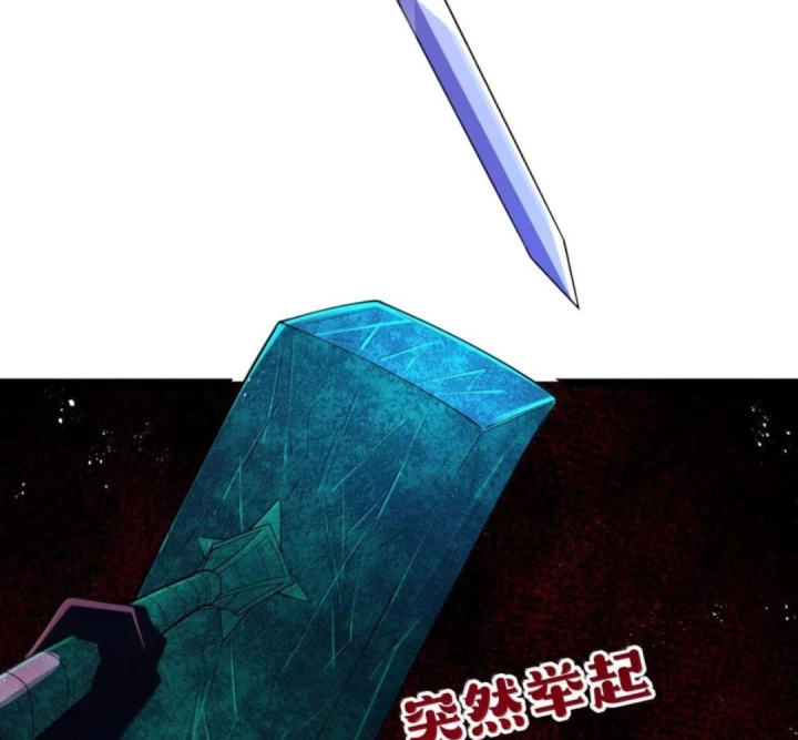 Anh Hùng Giai Cấp Tư Sản Chapter 132 - 55