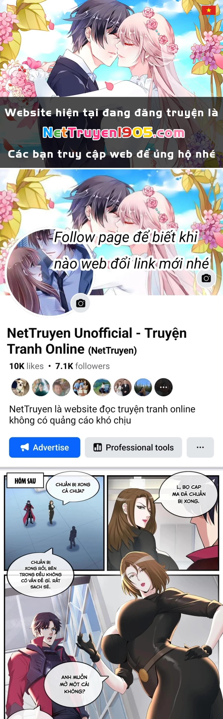 Ta Có Một Tòa Mạt Thế Mê Cung Chapter 594 - 1