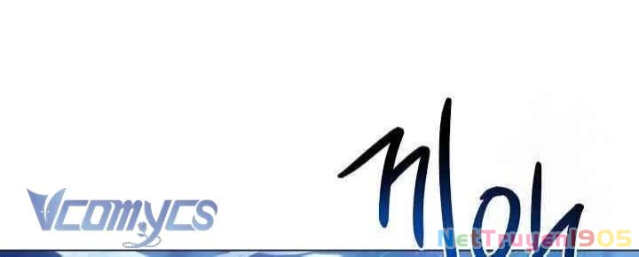 Xin Lỗi Vì Tôi Không Thể Rời Mắt Khỏi Vẻ Ngoài Của Ngài Chapter  40 - 24