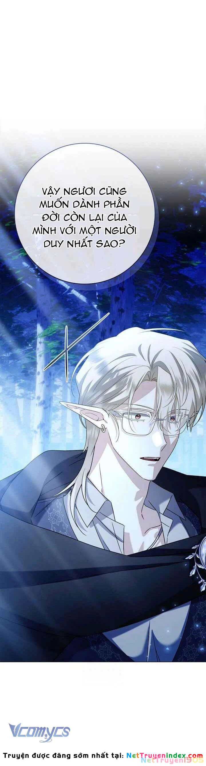 Xin Lỗi Vì Tôi Không Thể Rời Mắt Khỏi Vẻ Ngoài Của Ngài Chapter  40 - 40