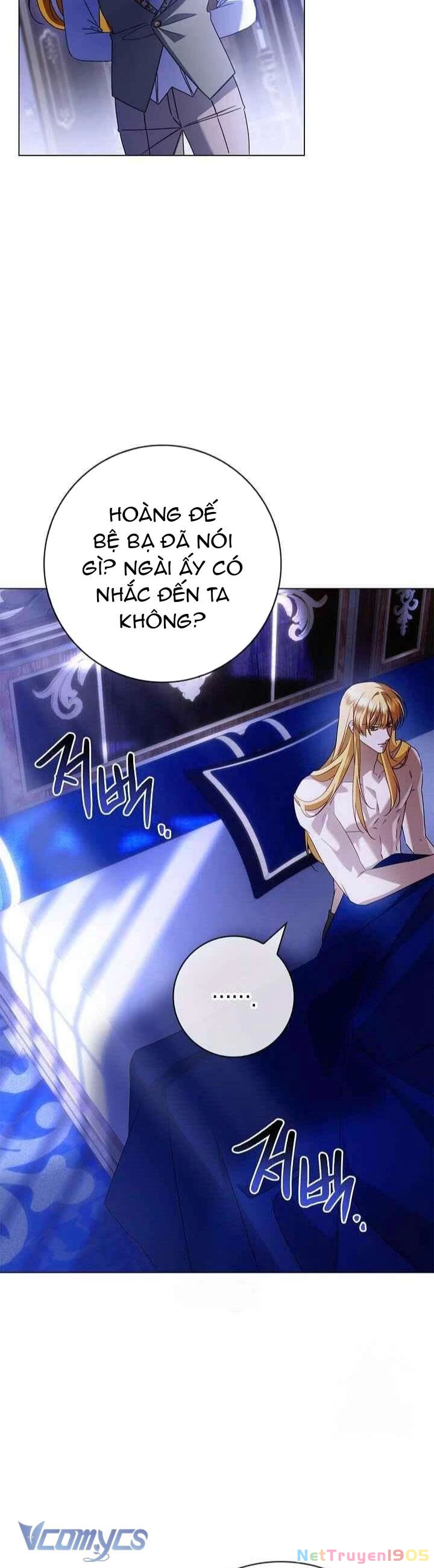 Xin Lỗi Vì Tôi Không Thể Rời Mắt Khỏi Vẻ Ngoài Của Ngài Chapter  40 - 64