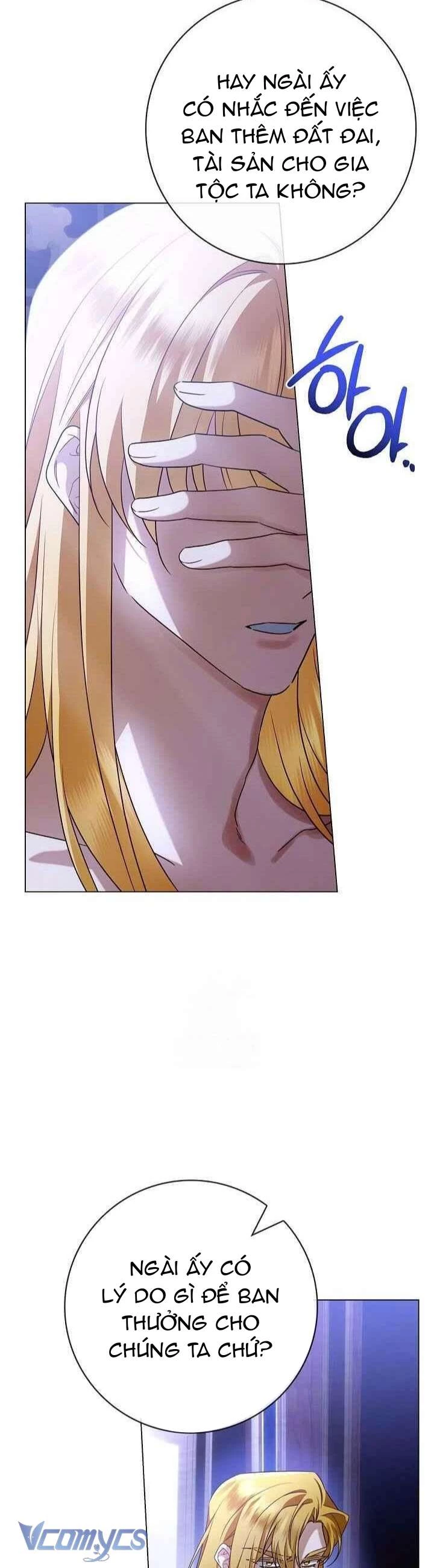 Xin Lỗi Vì Tôi Không Thể Rời Mắt Khỏi Vẻ Ngoài Của Ngài Chapter  40 - 65