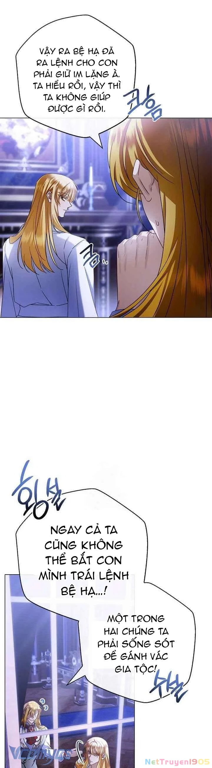 Xin Lỗi Vì Tôi Không Thể Rời Mắt Khỏi Vẻ Ngoài Của Ngài Chapter  40 - 73