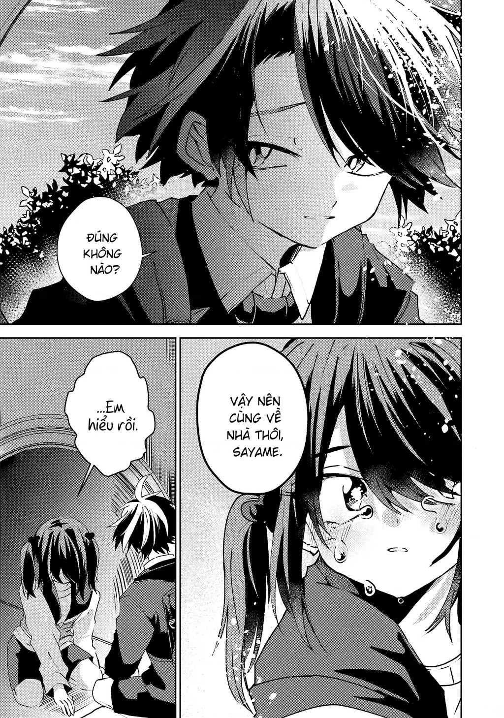 Iincho to Furyou-kun Chapter 15.5 - 3