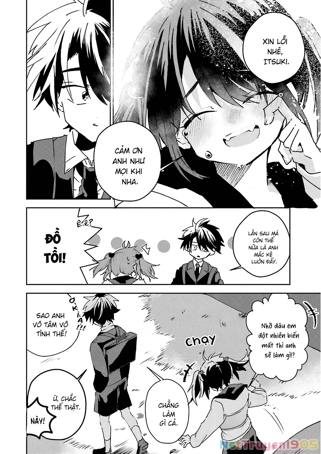 Iincho to Furyou-kun Chapter 15.5 - 4
