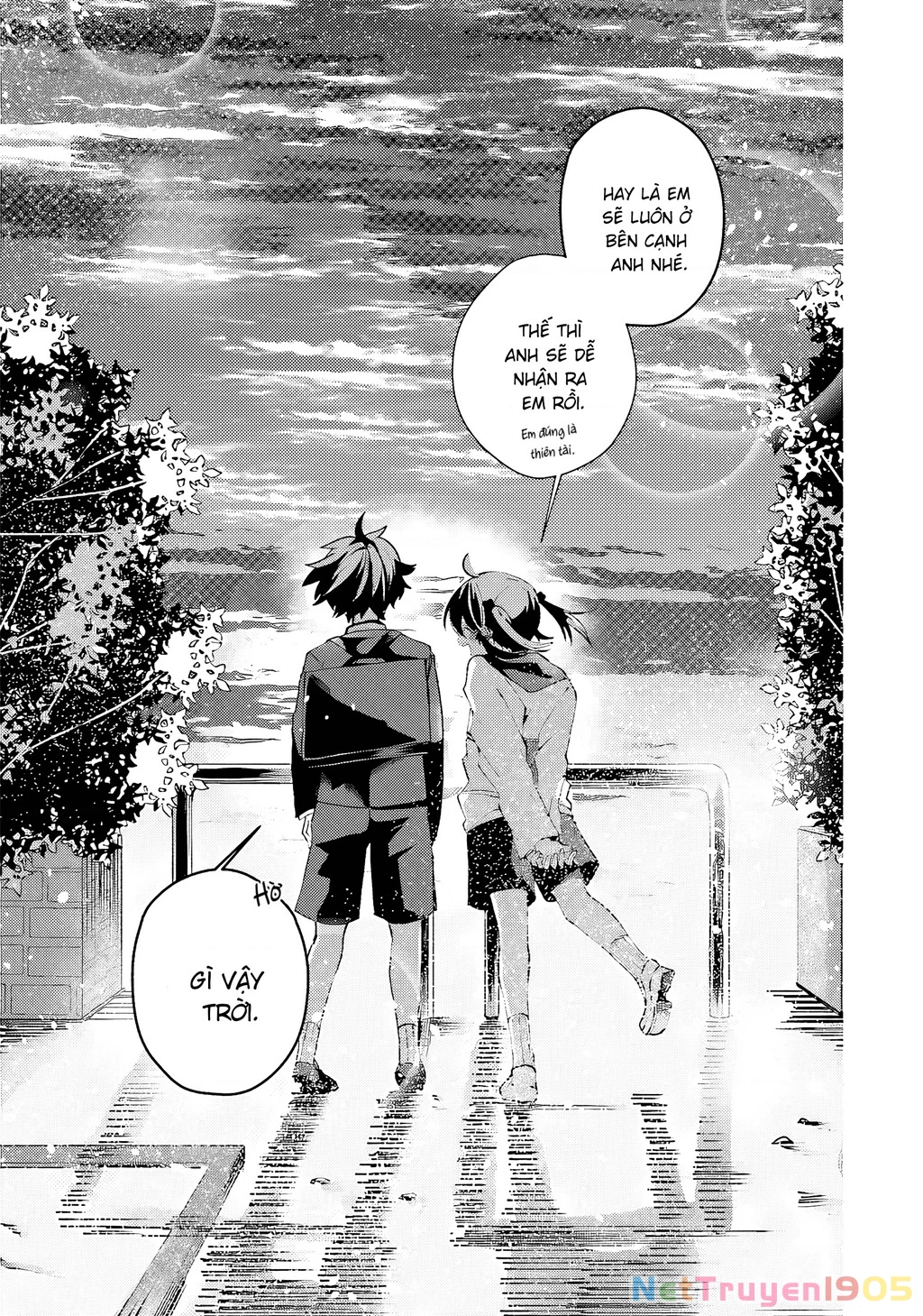 Iincho to Furyou-kun Chapter 15.5 - 5