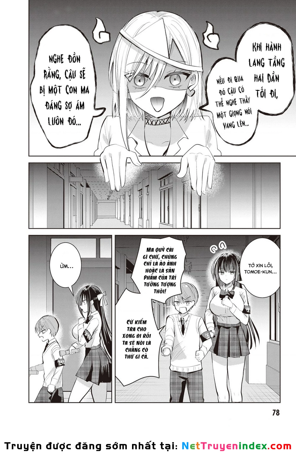 Kotowarenai Kaichou Wa Tomoe-Kun Ni Dake Shite Agetai Chapter 7 - 3