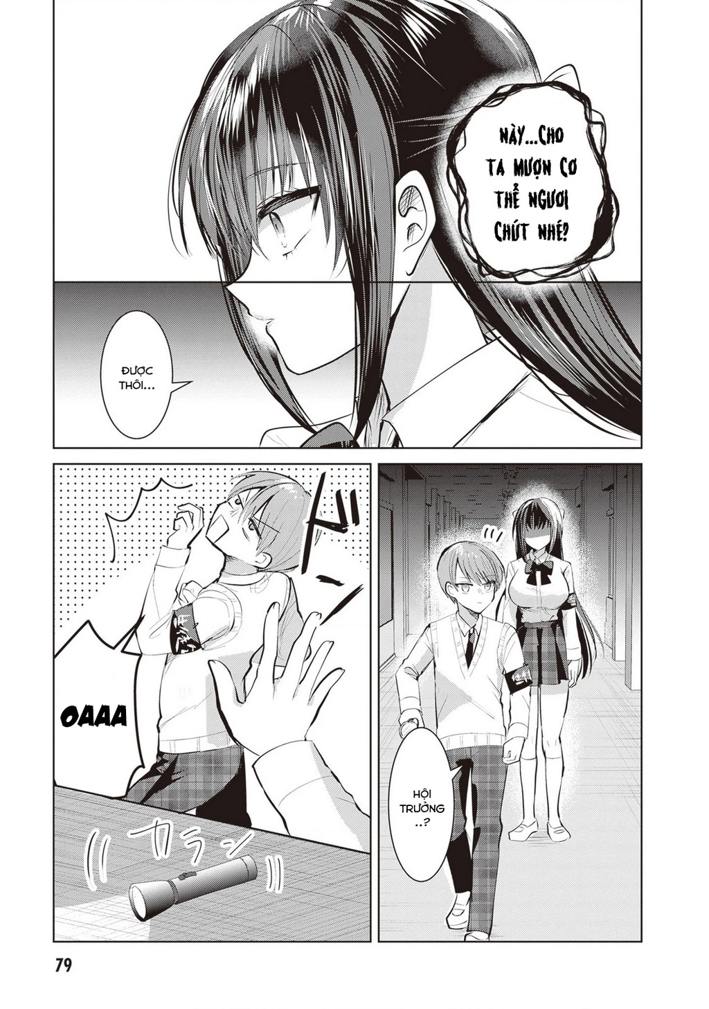 Kotowarenai Kaichou Wa Tomoe-Kun Ni Dake Shite Agetai Chapter 7 - 4