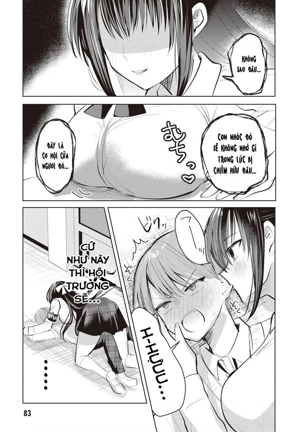 Kotowarenai Kaichou Wa Tomoe-Kun Ni Dake Shite Agetai Chapter 7 - 8