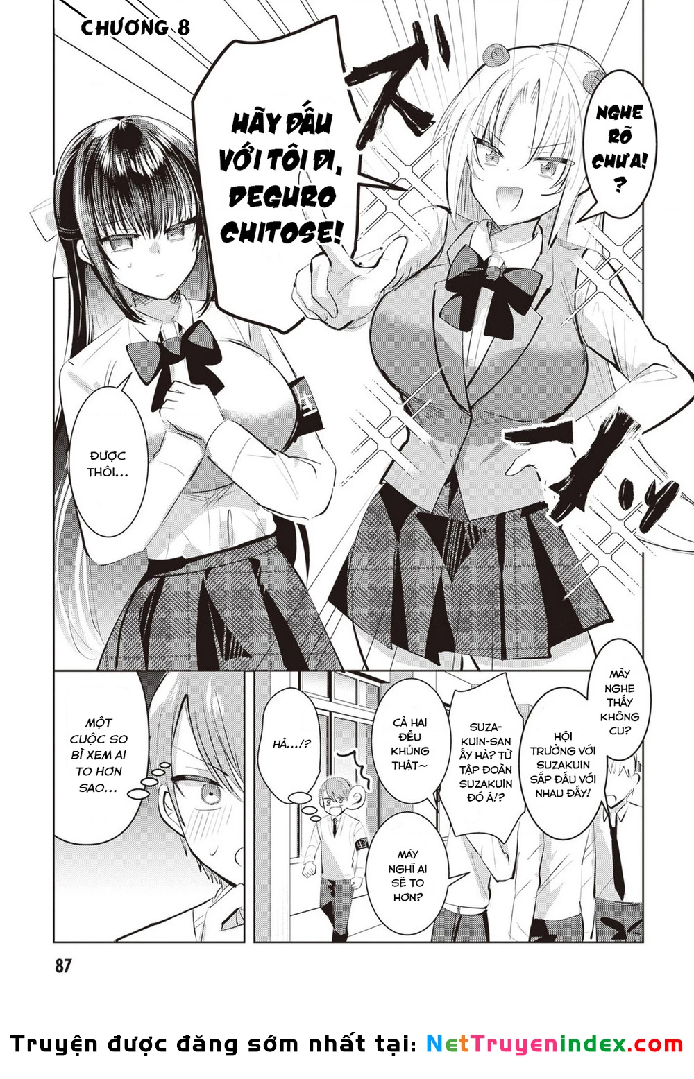 Kotowarenai Kaichou Wa Tomoe-Kun Ni Dake Shite Agetai Chapter 8 - 2