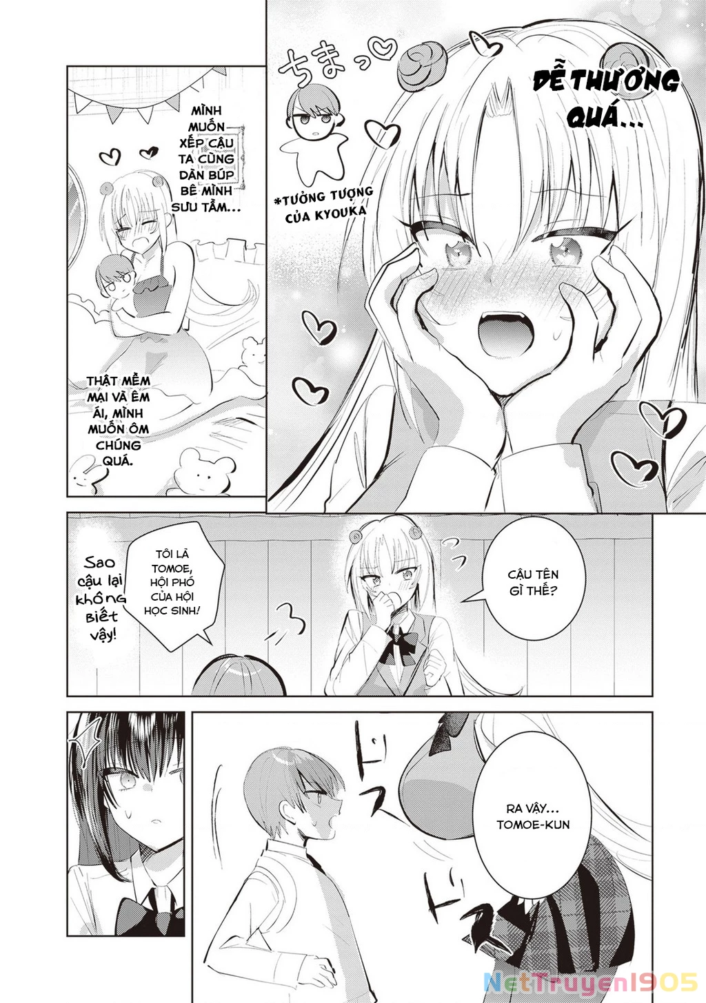 Kotowarenai Kaichou Wa Tomoe-Kun Ni Dake Shite Agetai Chapter 8 - 7