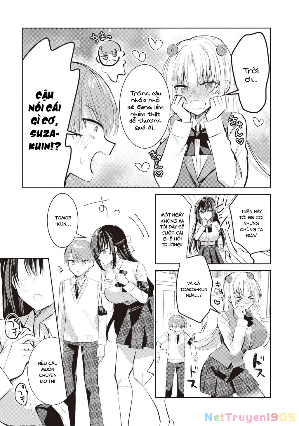 Kotowarenai Kaichou Wa Tomoe-Kun Ni Dake Shite Agetai Chapter 8 - 10