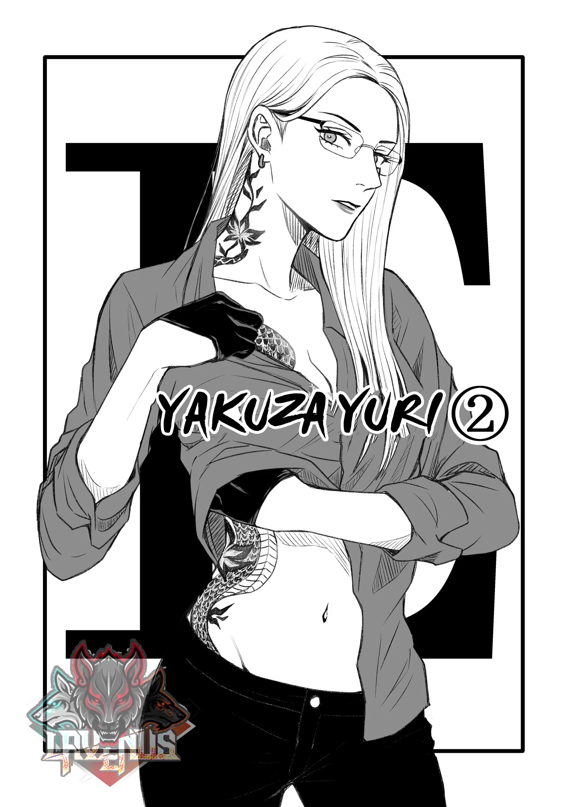 Yakuza Yuri Chapter 2 - 1