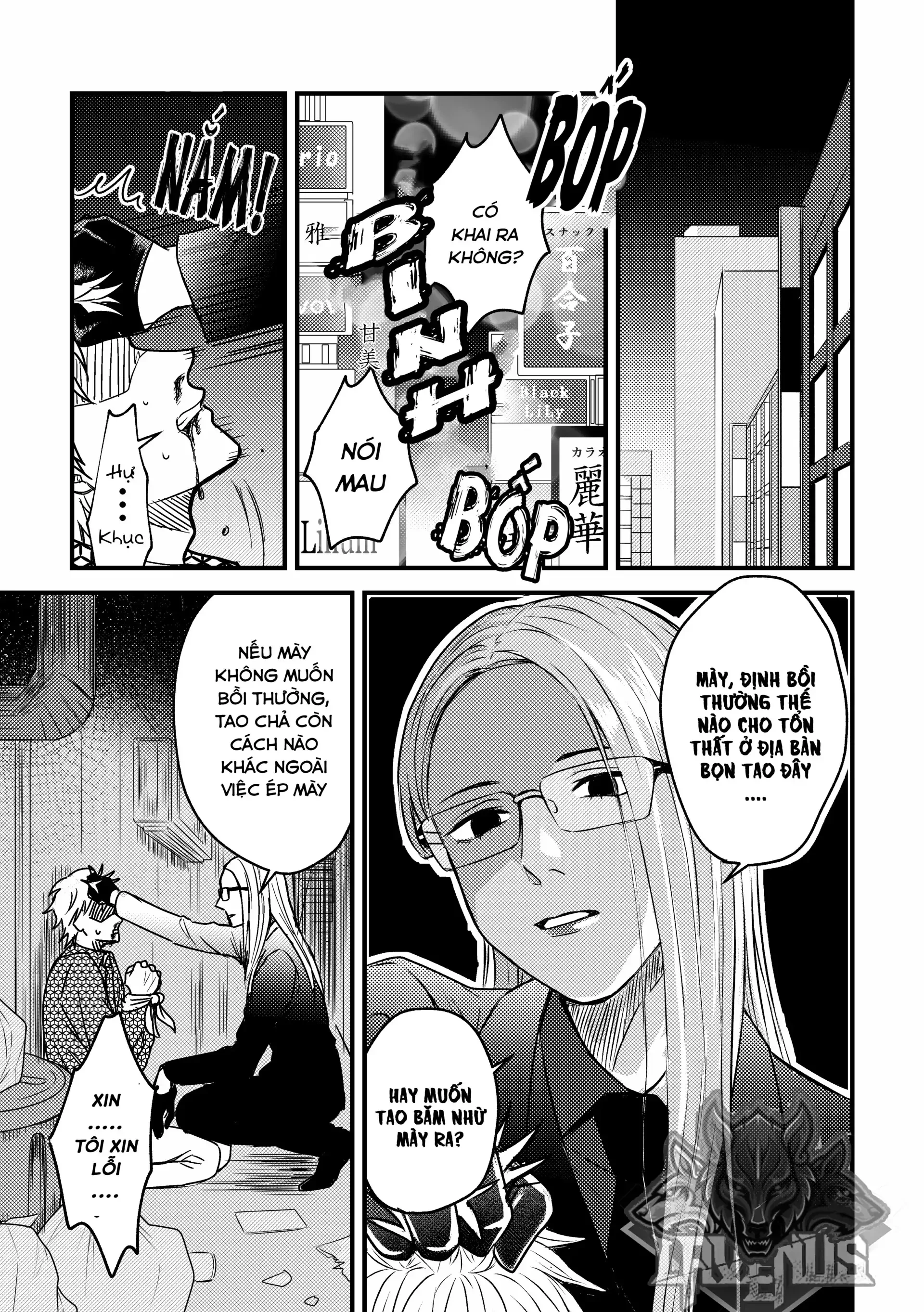 Yakuza Yuri Chapter 3 - 5
