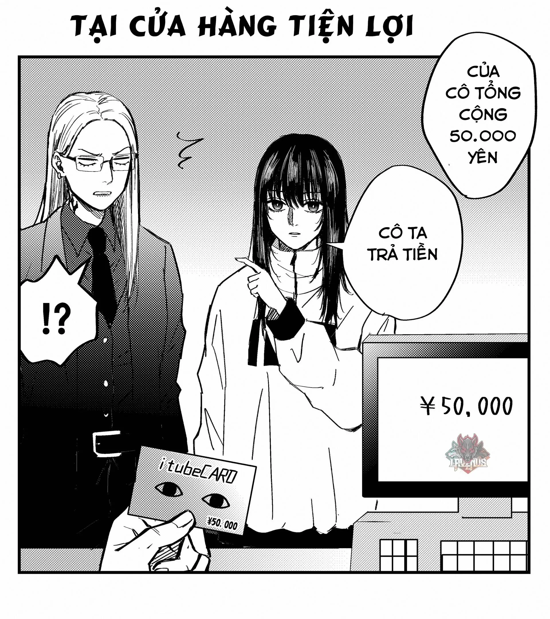 Yakuza Yuri Chapter 3 - 17