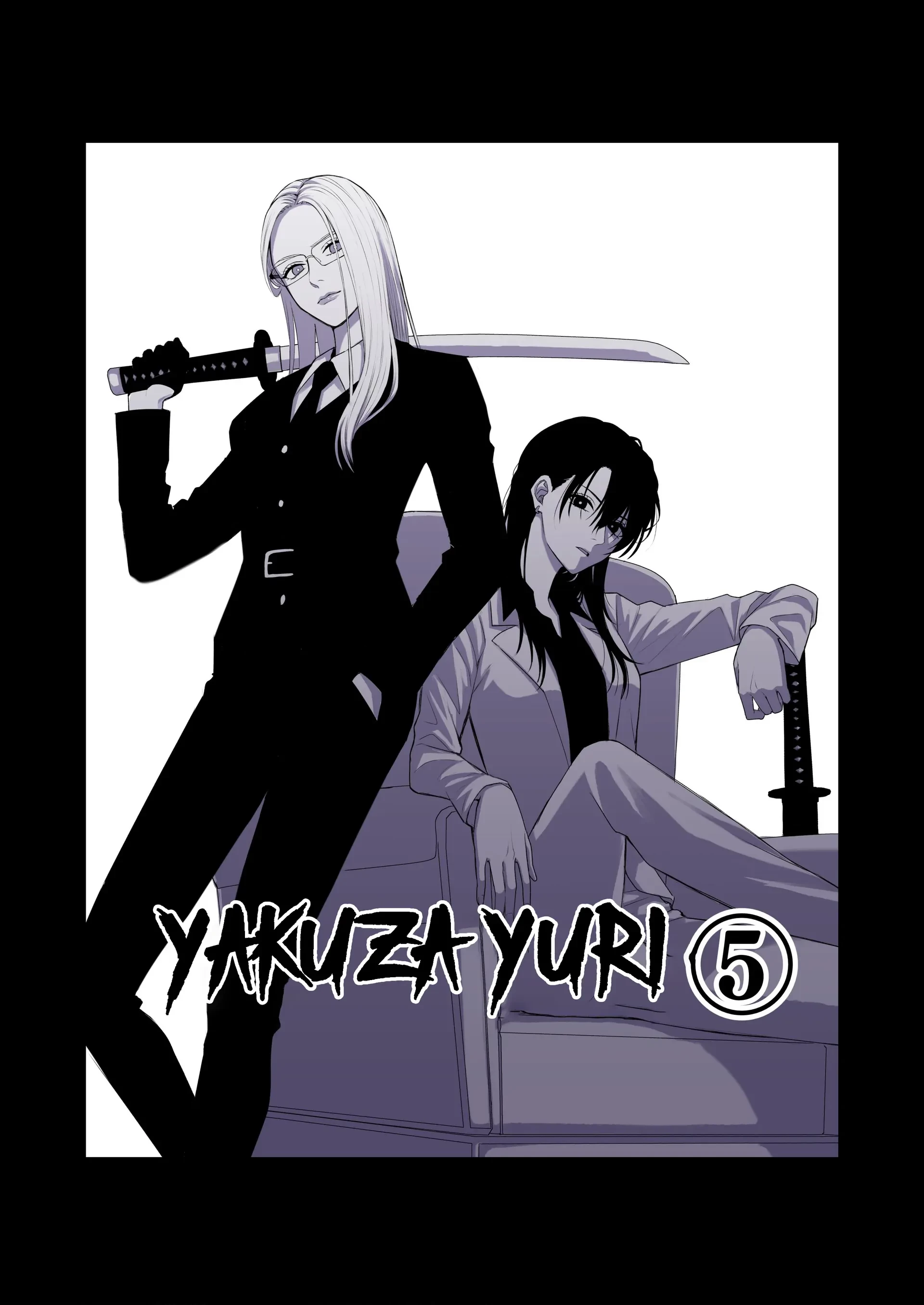 Yakuza Yuri Chapter 5 - 1