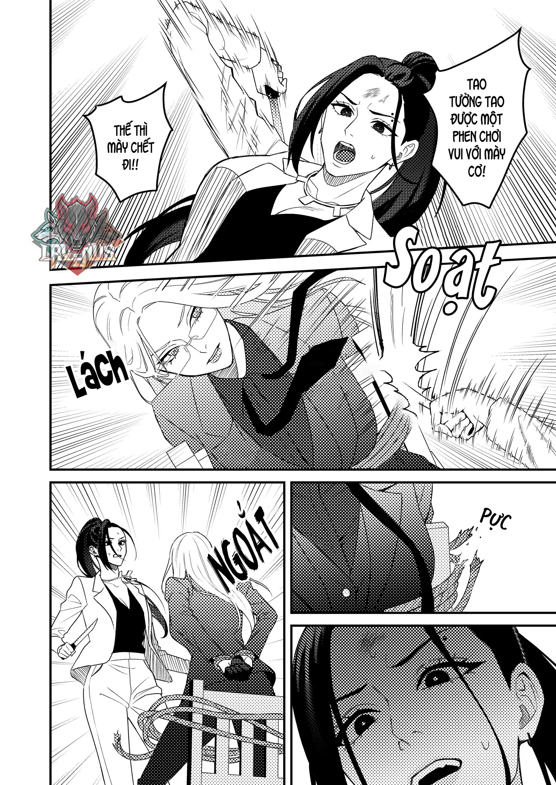 Yakuza Yuri Chapter 5 - 4