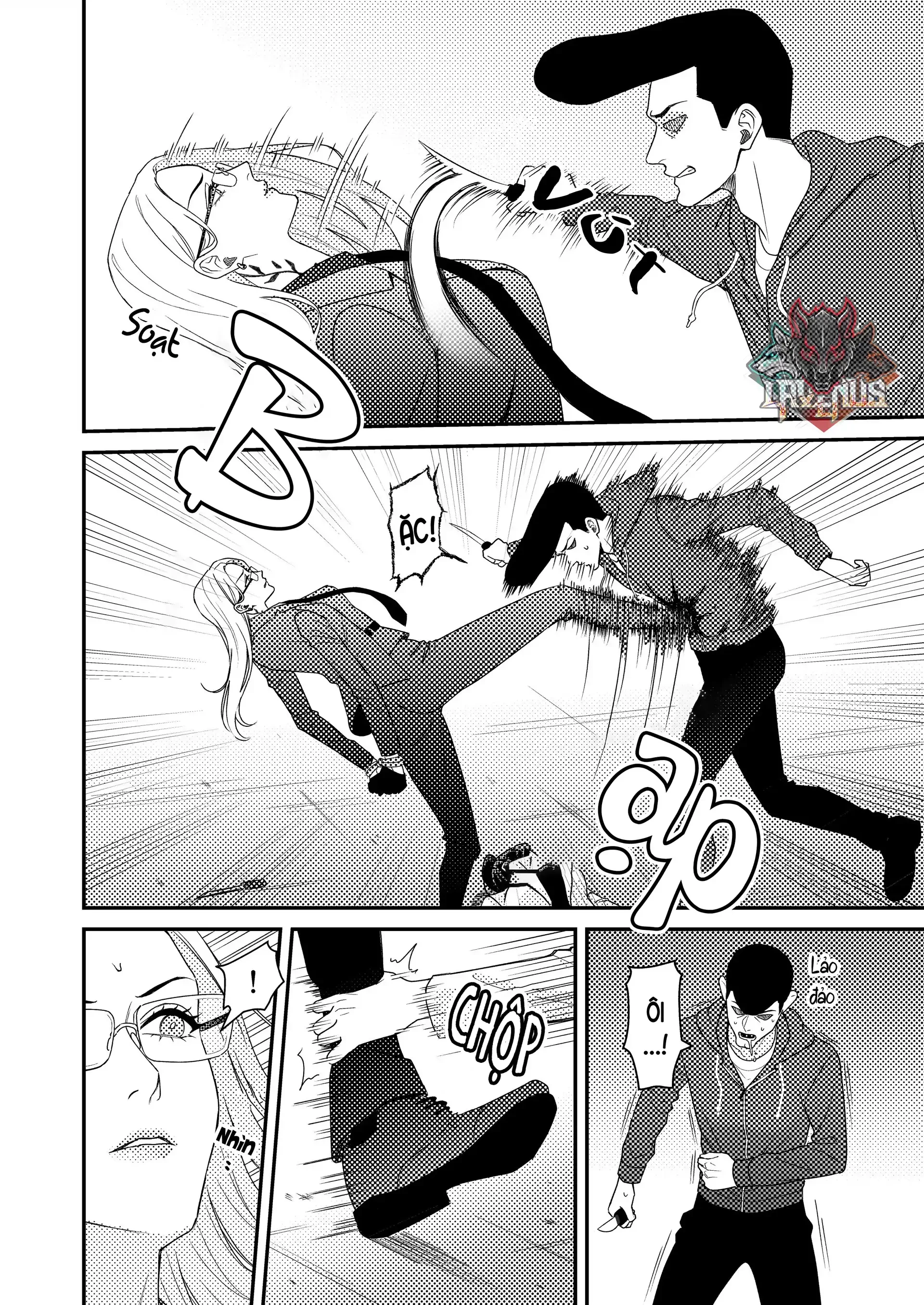 Yakuza Yuri Chapter 5 - 8