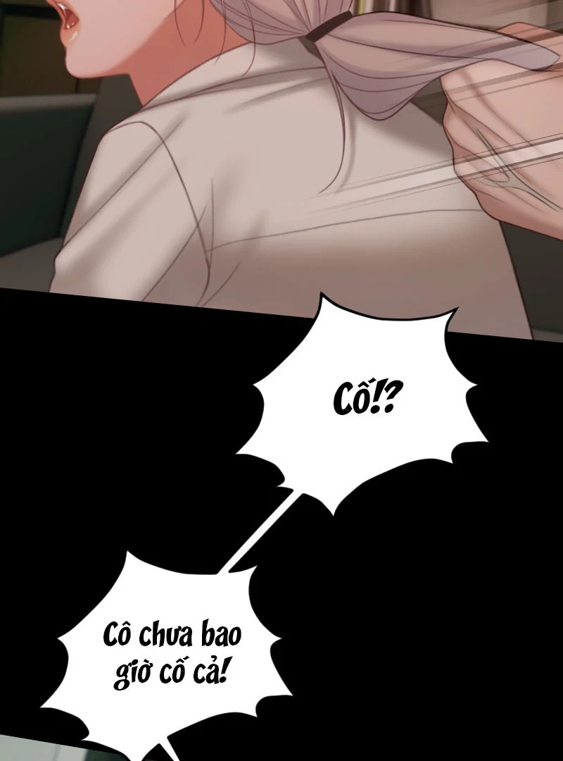 Dấu Hôn Ác Quỷ Chapter 25 - 58