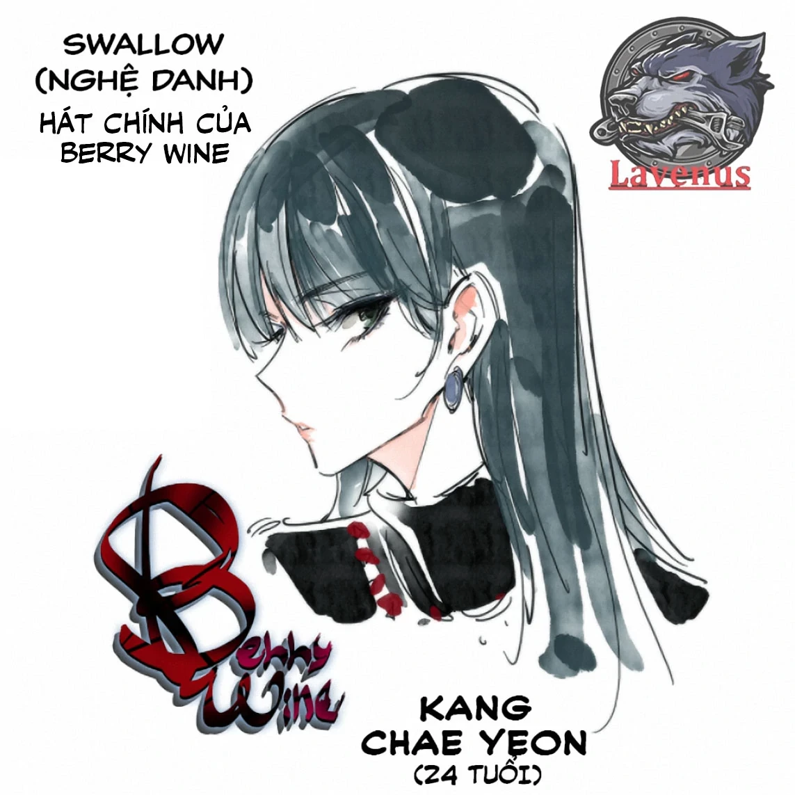 Swallow Tail Chapter 0 - 2