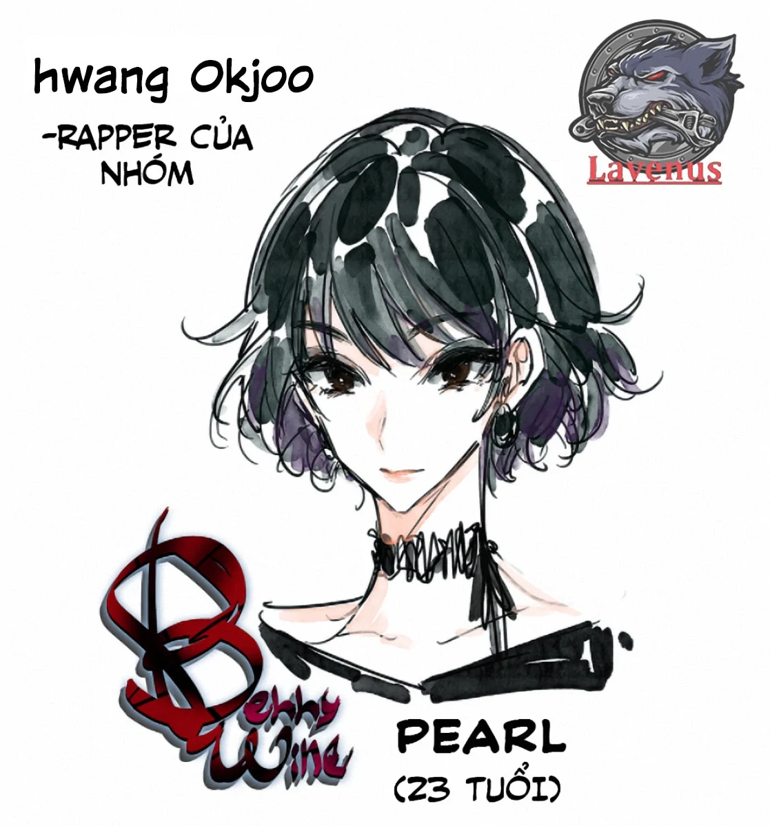 Swallow Tail Chapter 0 - 4