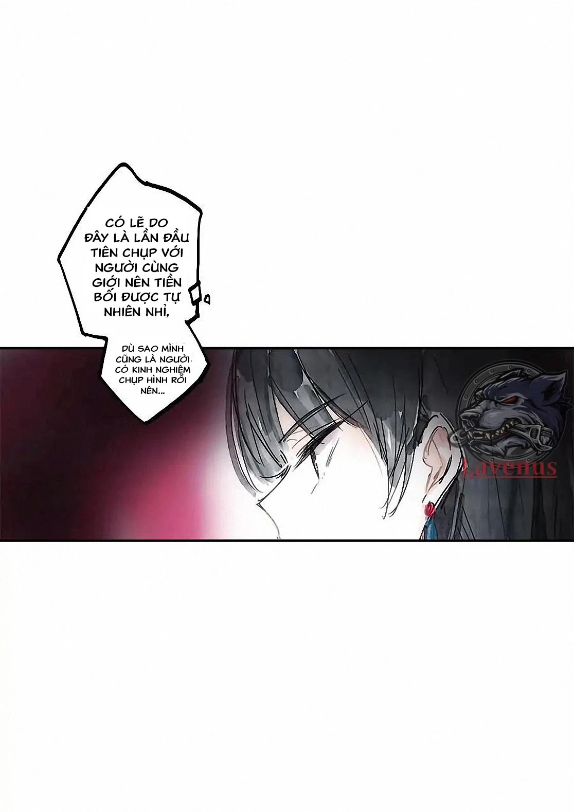 Swallow Tail Chapter 1 - 33