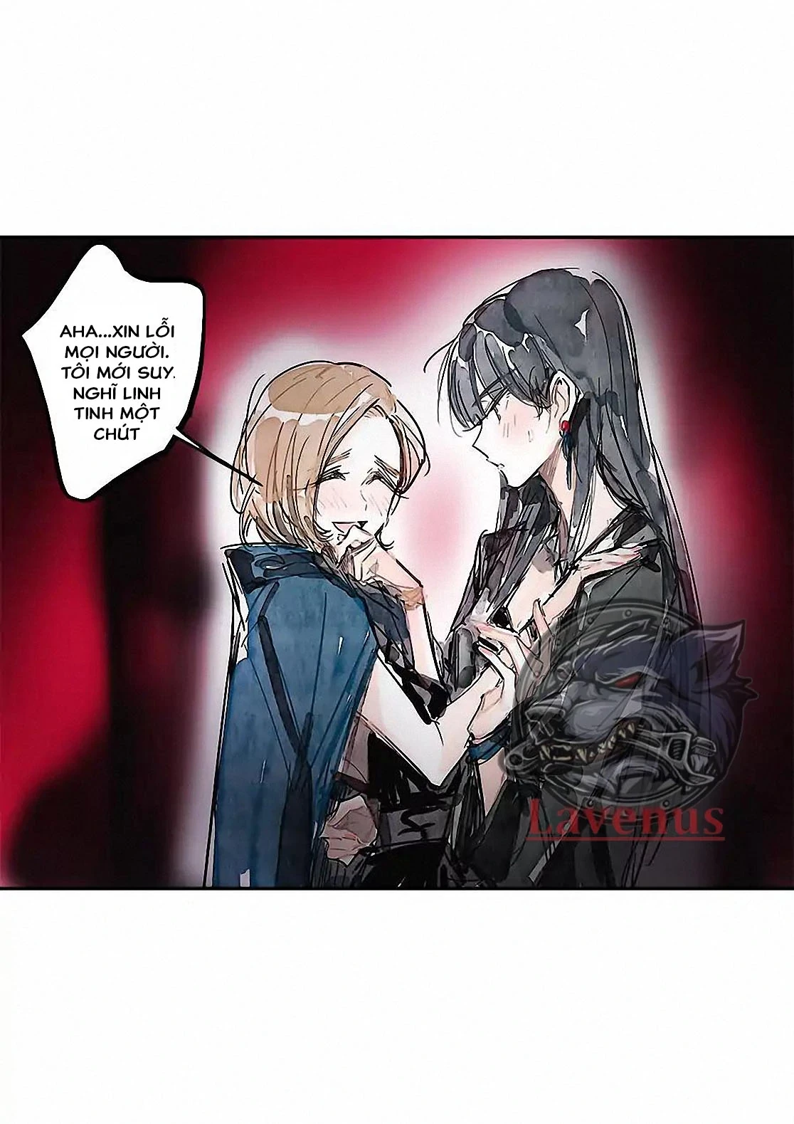 Swallow Tail Chapter 1 - 39