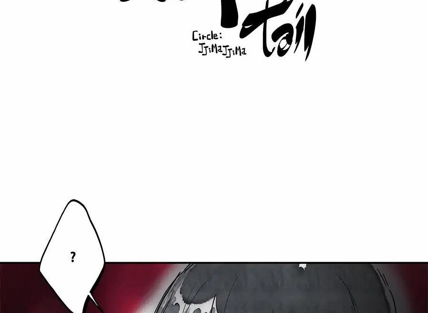 Swallow Tail Chapter 2 - 2