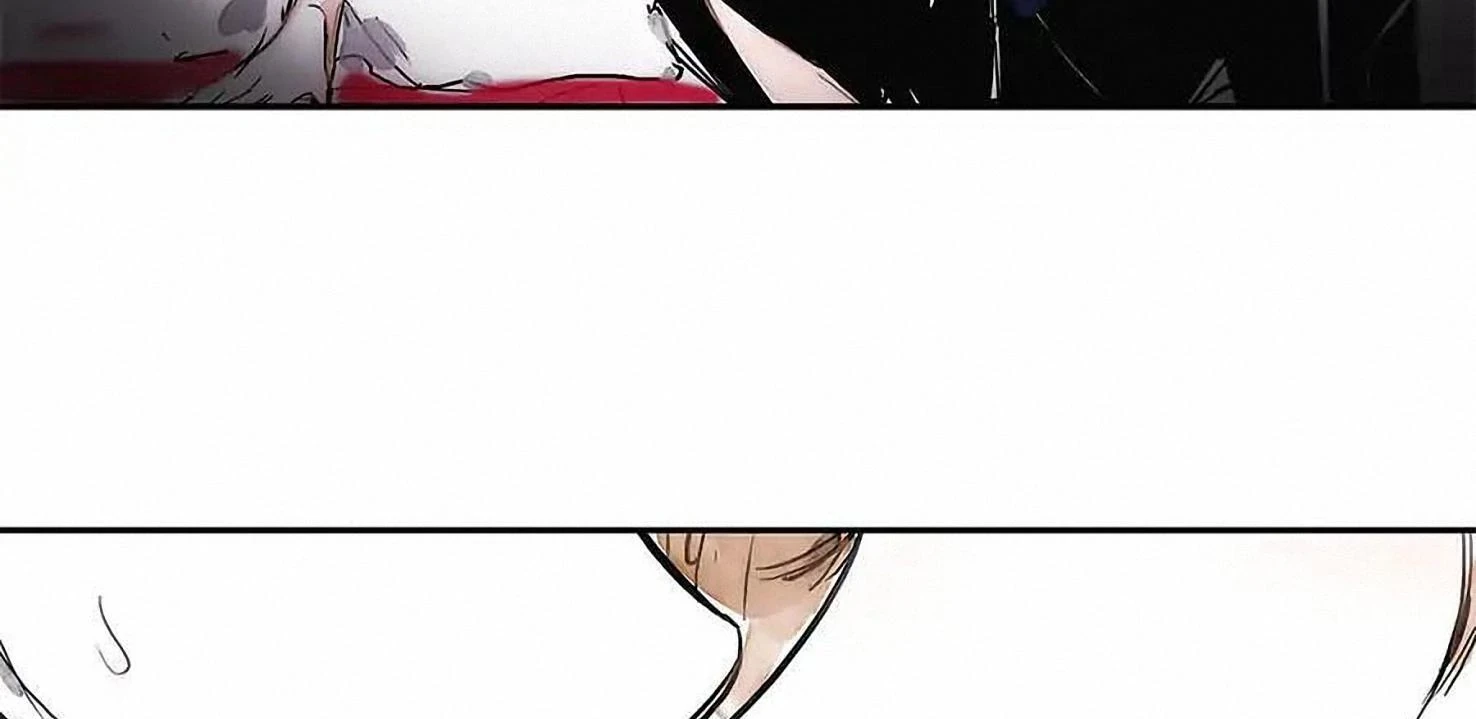 Swallow Tail Chapter 3 - 10