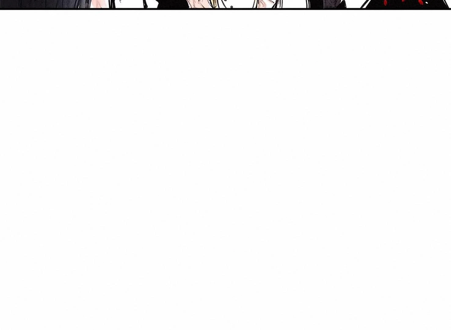 Swallow Tail Chapter 4 - 7