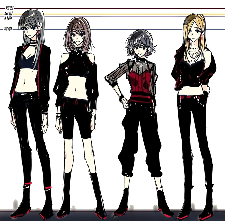 Swallow Tail Chapter 5.5 - 5