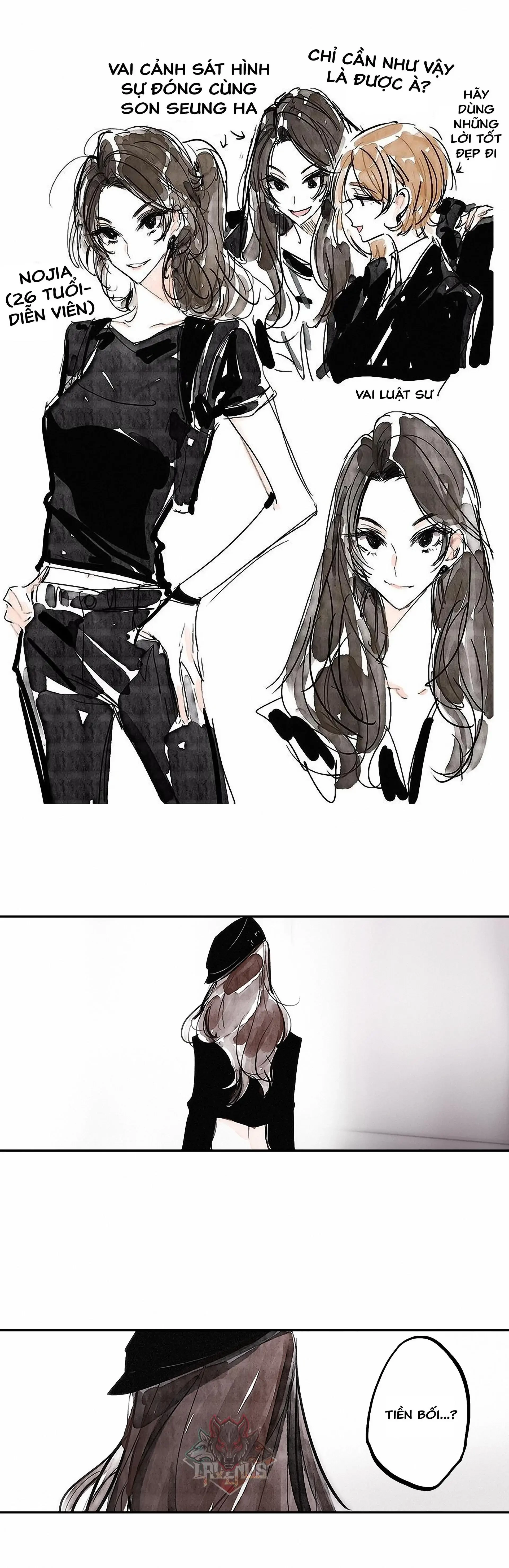 Swallow Tail Chapter 11 - 1