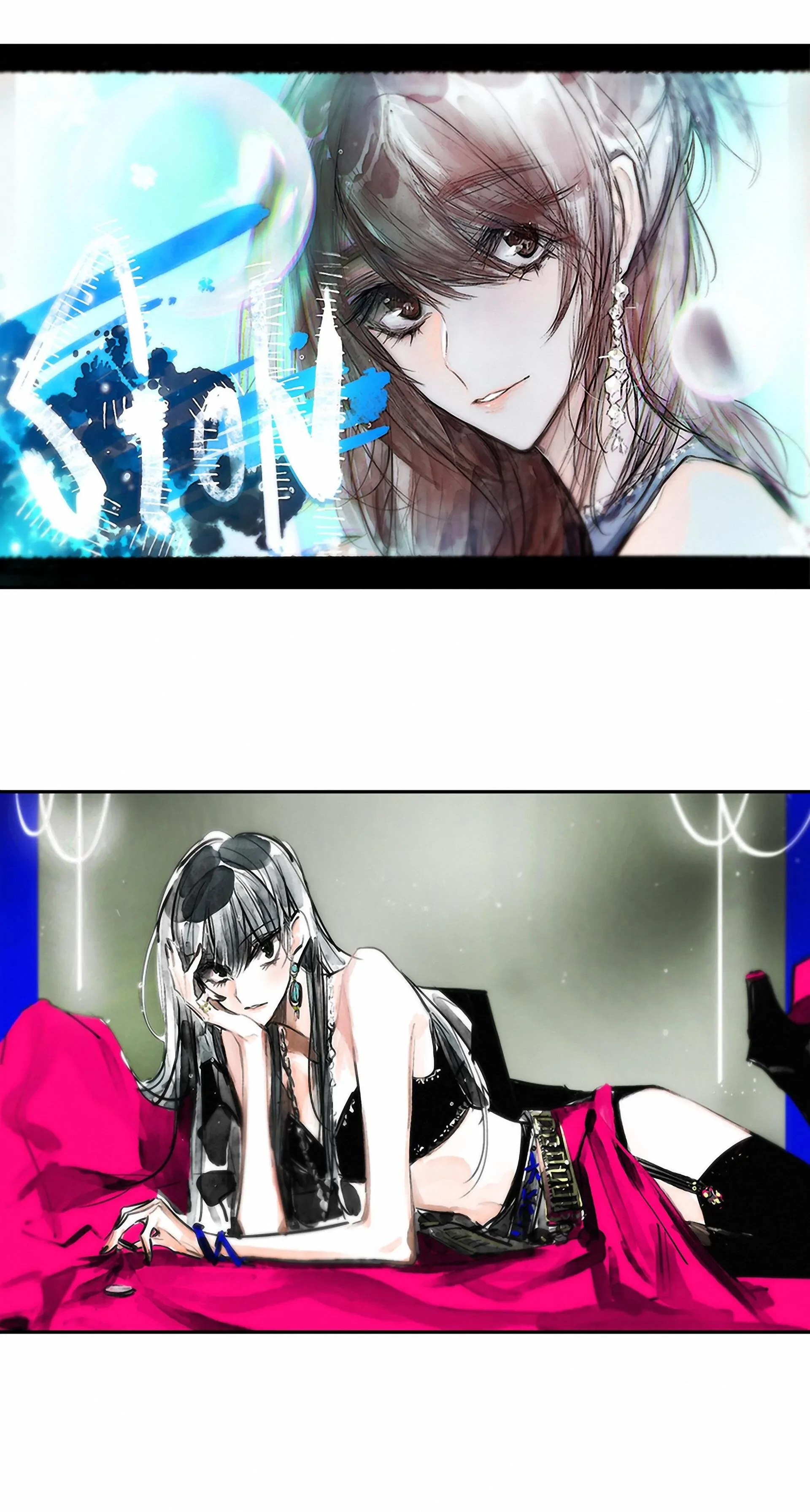 Swallow Tail Chapter 11 - 13