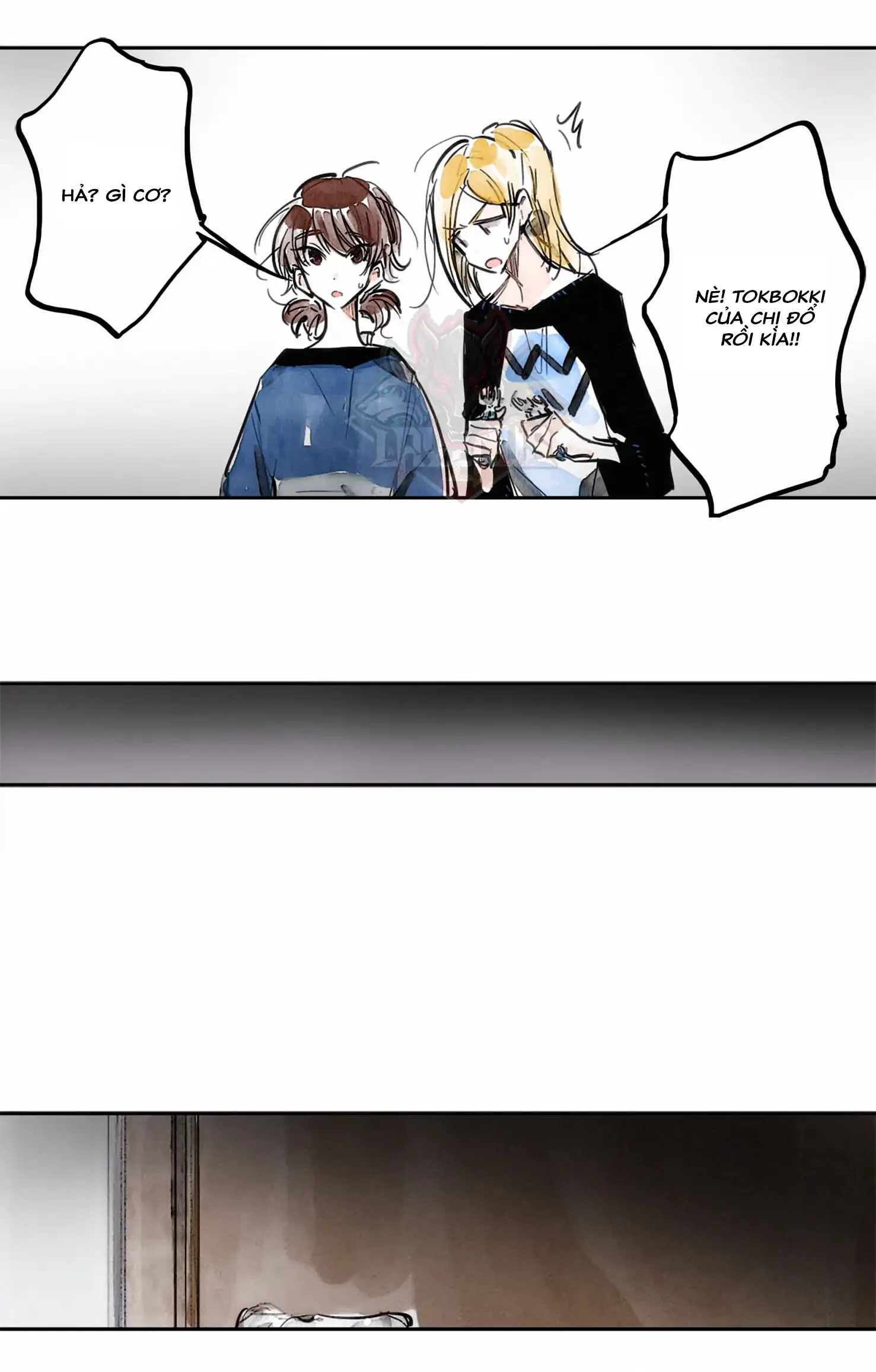 Swallow Tail Chapter 12 - 21