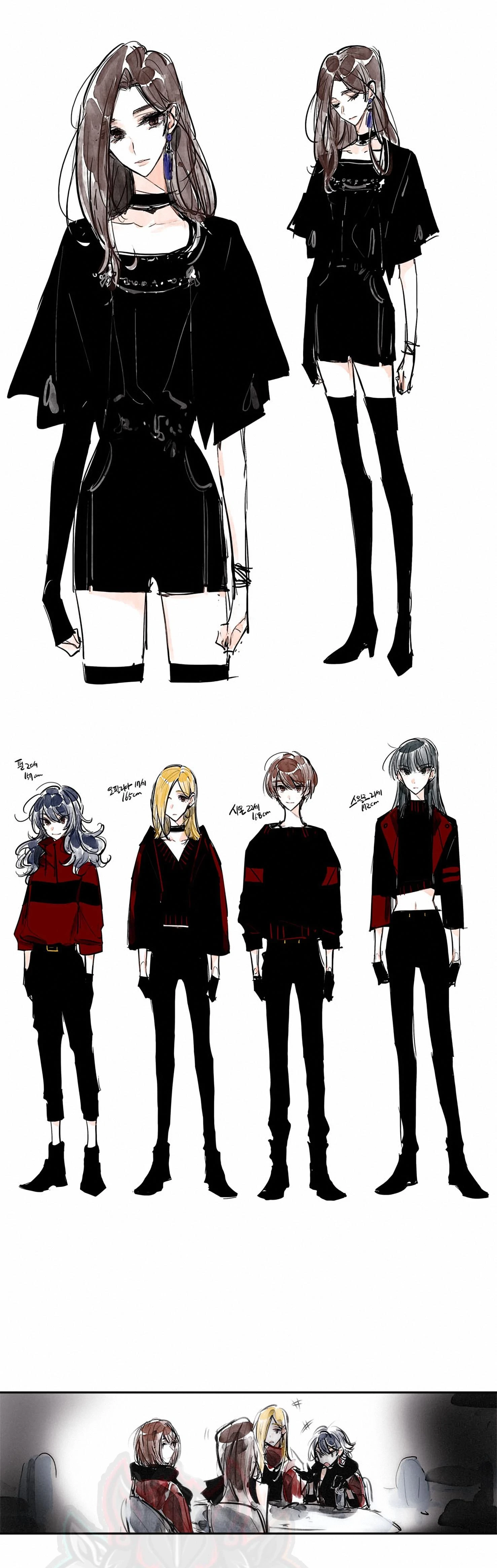 Swallow Tail Chapter 15 - 1