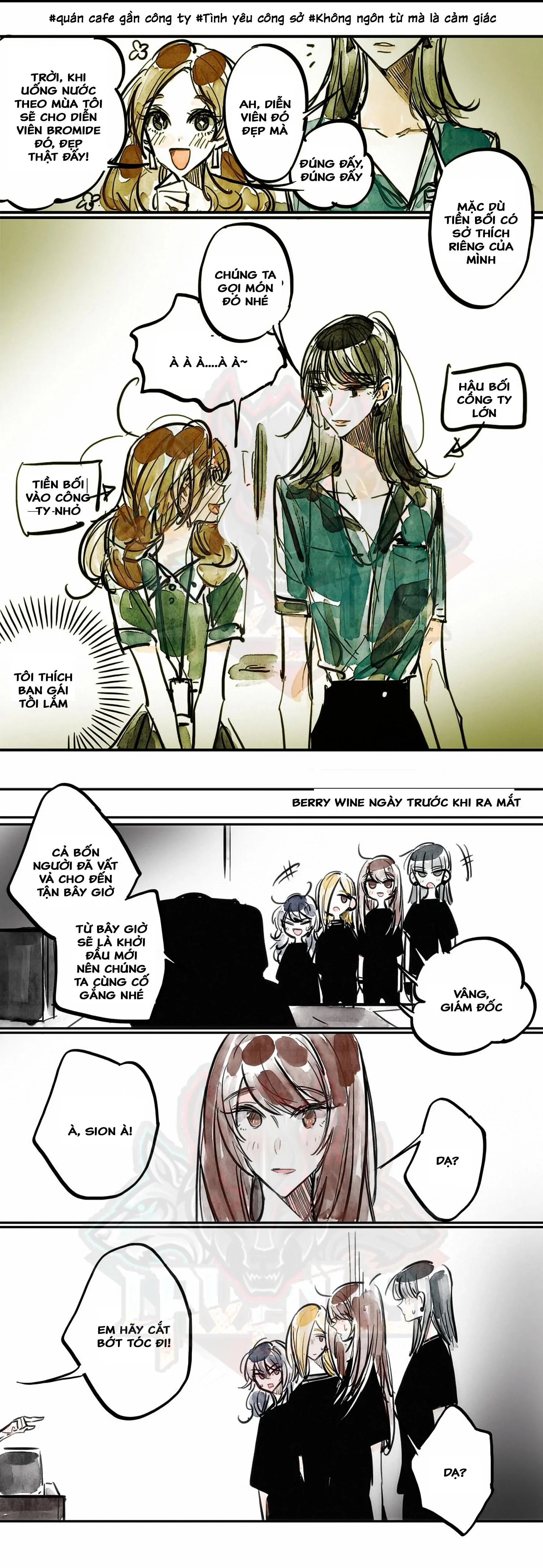 Swallow Tail Chapter 15 - 29