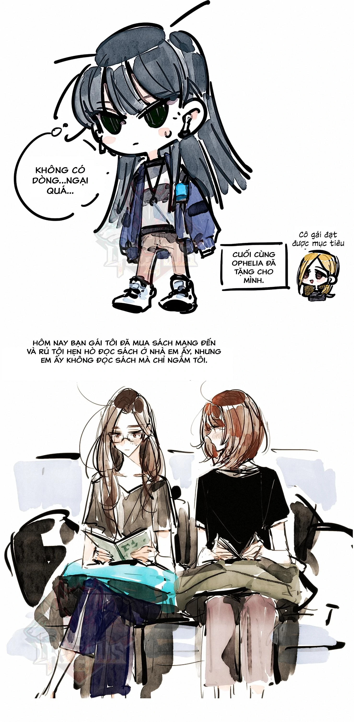 Swallow Tail Chapter 16.5 - 1