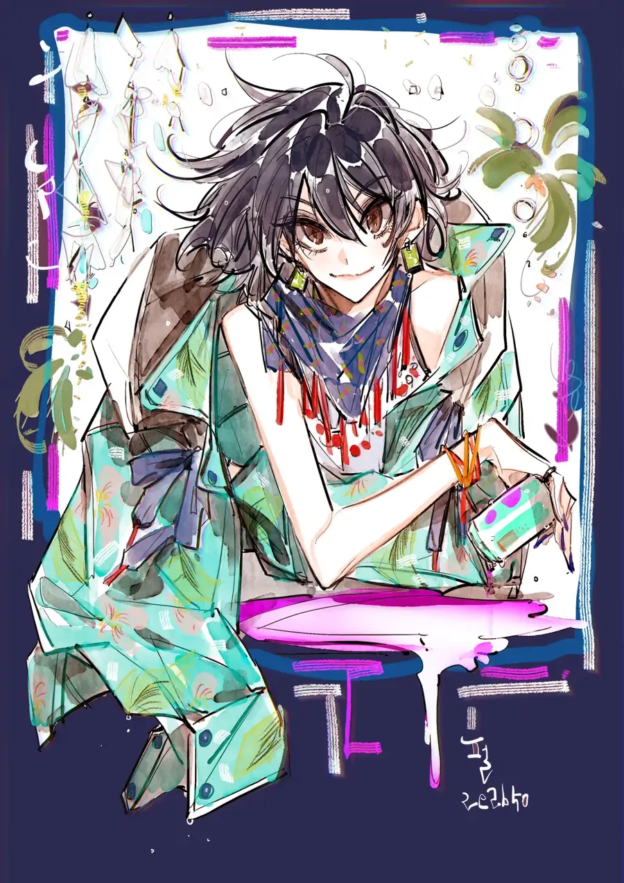 Swallow Tail Chapter 16.5 - 4