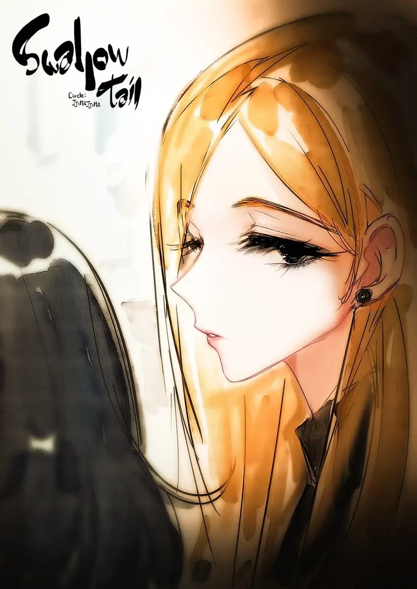 Swallow Tail Chapter 16.5 - 16